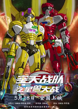 免费黄a